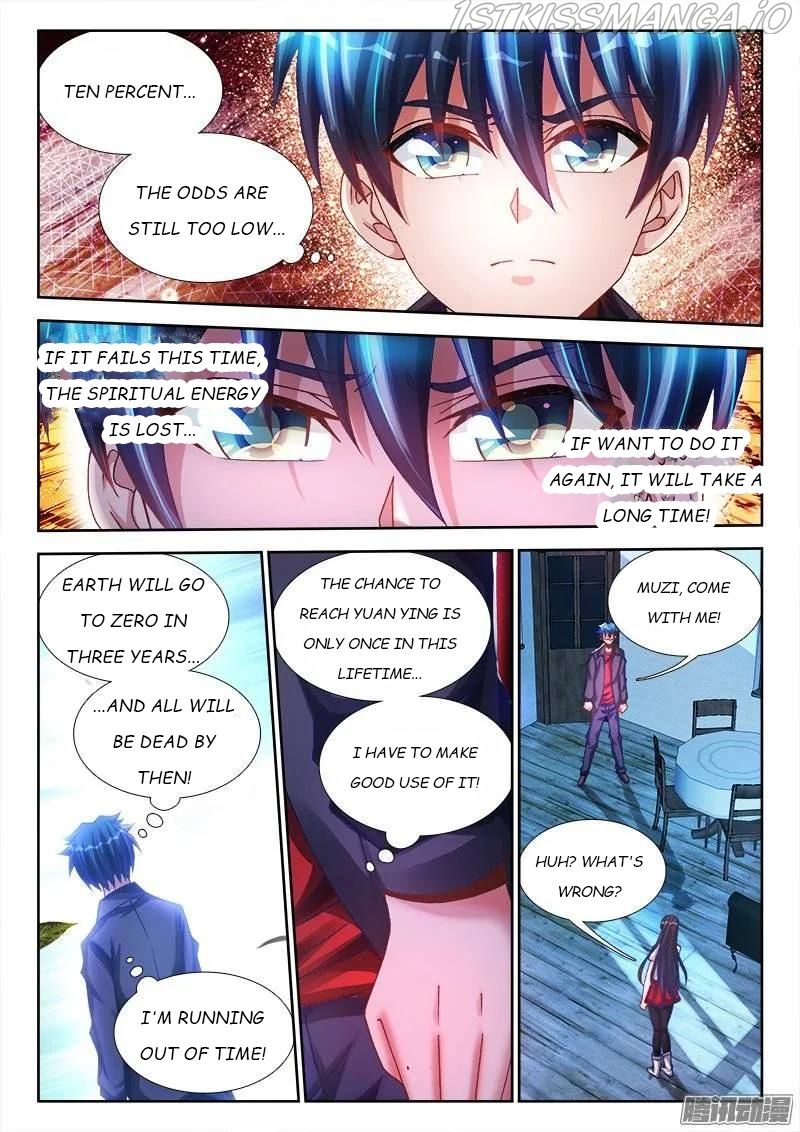 My Cultivator Girlfriend Chapter 214 9